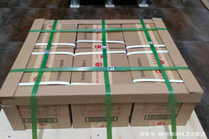 龙洞堡机场快运酒水【机场货运当天